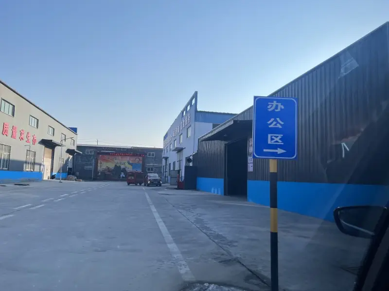 工厂前门